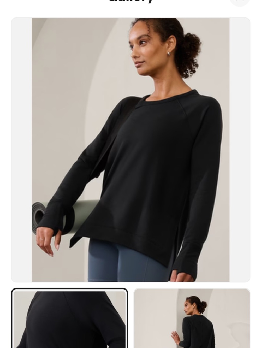 Athleta Coaster Luxe Pullover Sweatshirt - Black, Size S